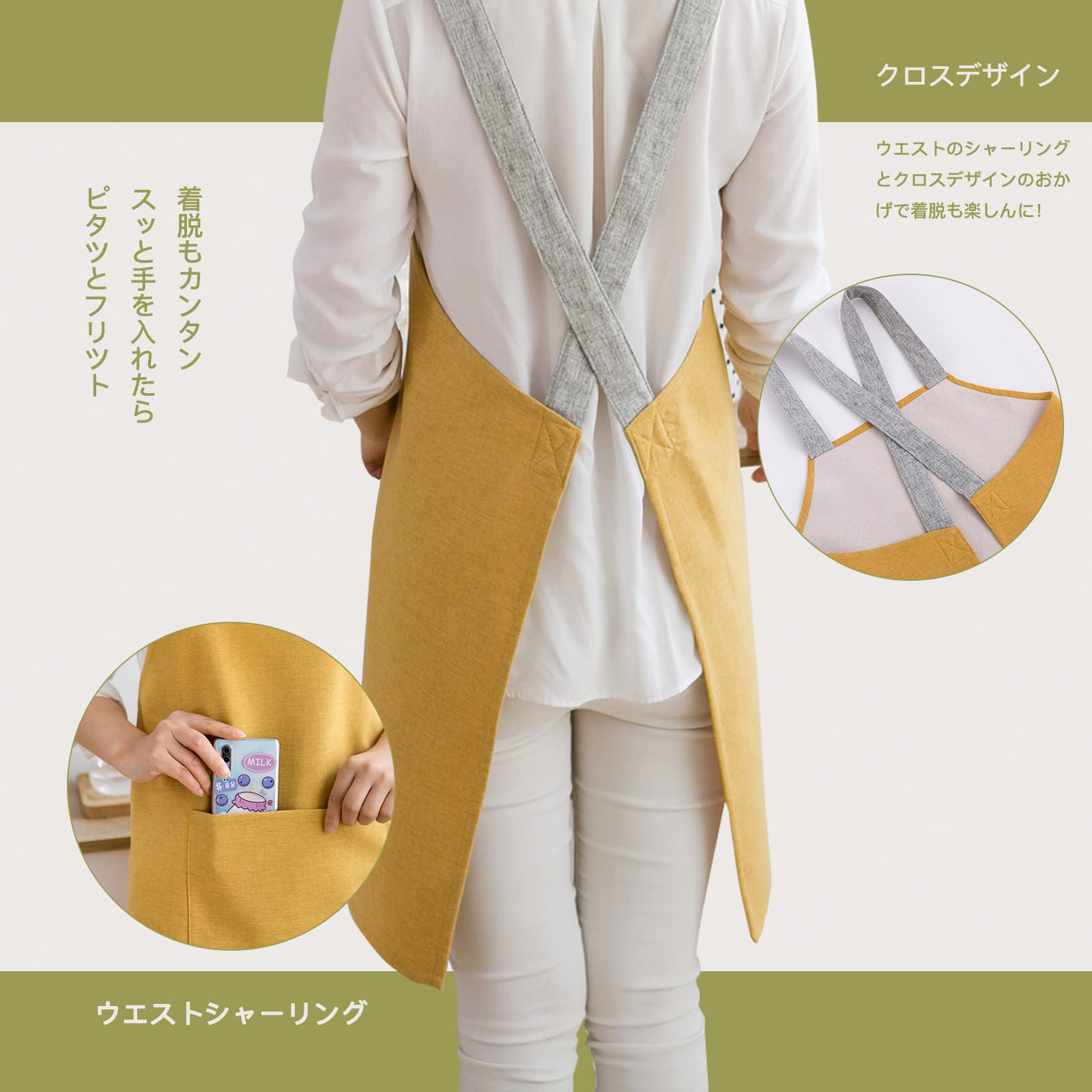 JIAHU エプロン レディース おしゃれ シンプル 女性用 男性用 かぶるだけ 撥水 防水 人気 カフェエプロン スタッフエプロン 無地 保育