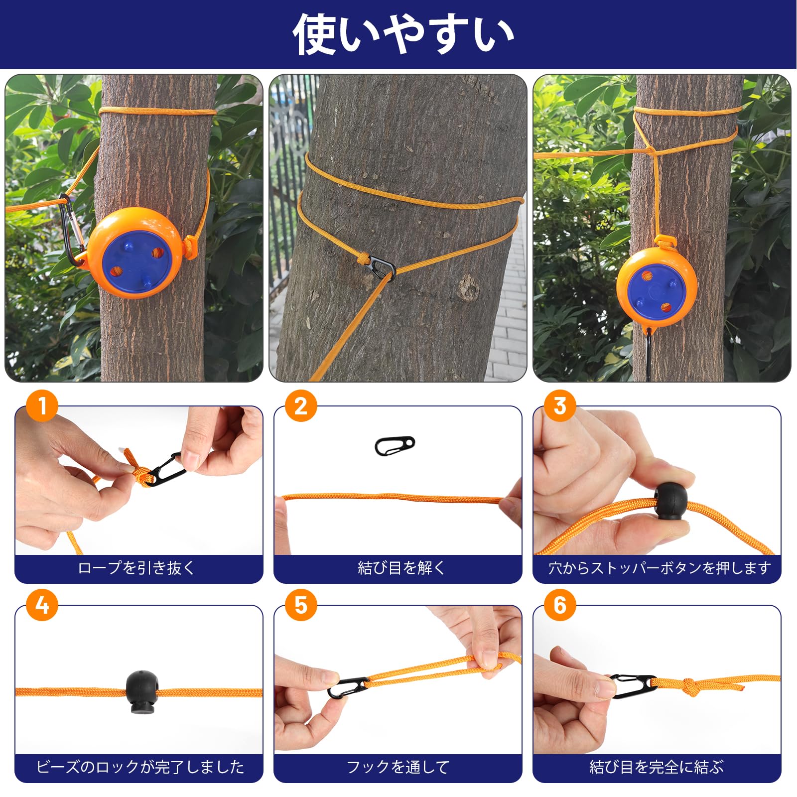 adblor キャンプ用物干し、ホテル旅行、クルーズ、12pc洗濯バサミとストッパー付き...