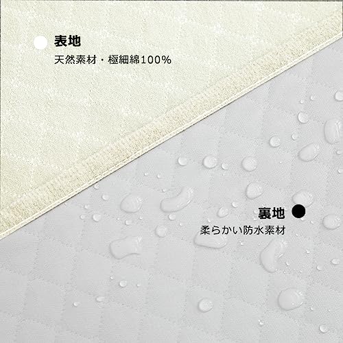 �ɿ奷���� ���ߥ��֥� ��100% �ߤ��ѥå� �ۼ��̵� ����ʤ� �ɿ�ѥå� �����륷������ �Ͷ�����Х�� ���ͤ��祷���� ���餫�� ��Ω��