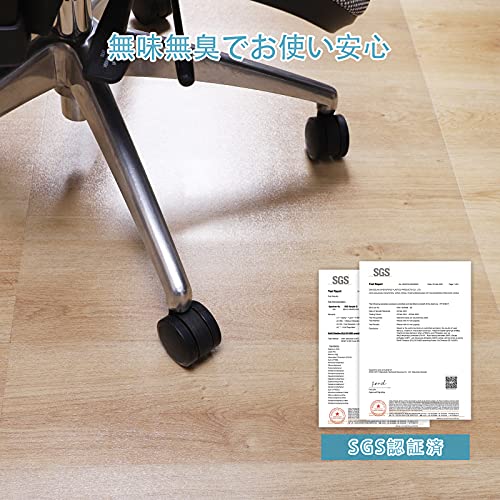 デスクごとチェアマット ゲーミングチェアマット 床保護マット 130×160cm 特大サイズ ALLO ずれない 透明 V厚み1.5mm G認証 [2]