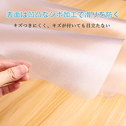 デスクごとチェアマット ゲーミングチェアマット 床保護マット 130×160cm 特大サイズ ALLO ずれない 透明 V厚み1.5mm G認証 [3]