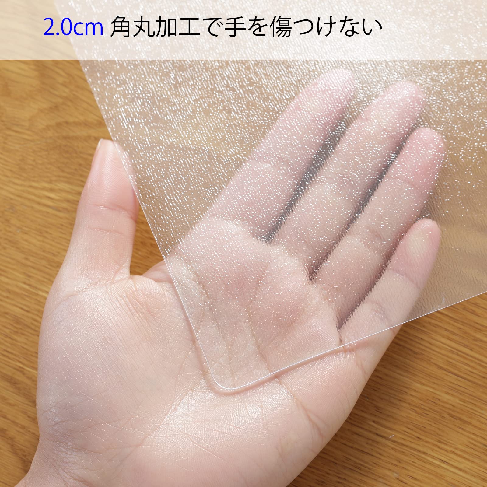 �����˥󥰥ޥå� ����ܥ��ù� Ʃ�� 180X350cm ����1.5mm ���祵���� V �� �ݸ���� ���ꥢ �����˥󥰥ơ��֥� �����ߤ�