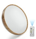 OOEE シーリングライト 6畳 無段階連続調光・調色 昼光色 電球色 付 30W 3300LM 豆球常夜灯モード メモリ機能 15分/30分/