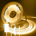iNexttation led テープライト OB 5m テープ照明 高密度 入電電圧12v 320s/m 調光可能 カット可能 両面テープ設置