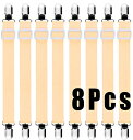 布団クリップ ズレ防止クリップ ベッドシーツクリップ 8本セット シーツ固定 調整でき 30?129cm loyove コーナー止め固定 布団