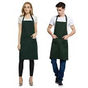 全10色 シンプルエプロン カフェエプロン 作業用 無地 ガーデンエプロン ポケット付き シワになりにくい 男女共用 調節可能 ダークグリーン