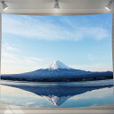 UIU タペストリー 富士山 河口湖 オシャレ 背景 多機能 布ポスター 壁掛け 壁飾り インテリア 雰囲気転換サイズ:幅100×丈100cmc