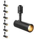 ダクトレールライト ライティングレール用スポットライト ledスポットライト消費電力10W 暖かい光3000K 搭載 大光量1100lm アメリ
