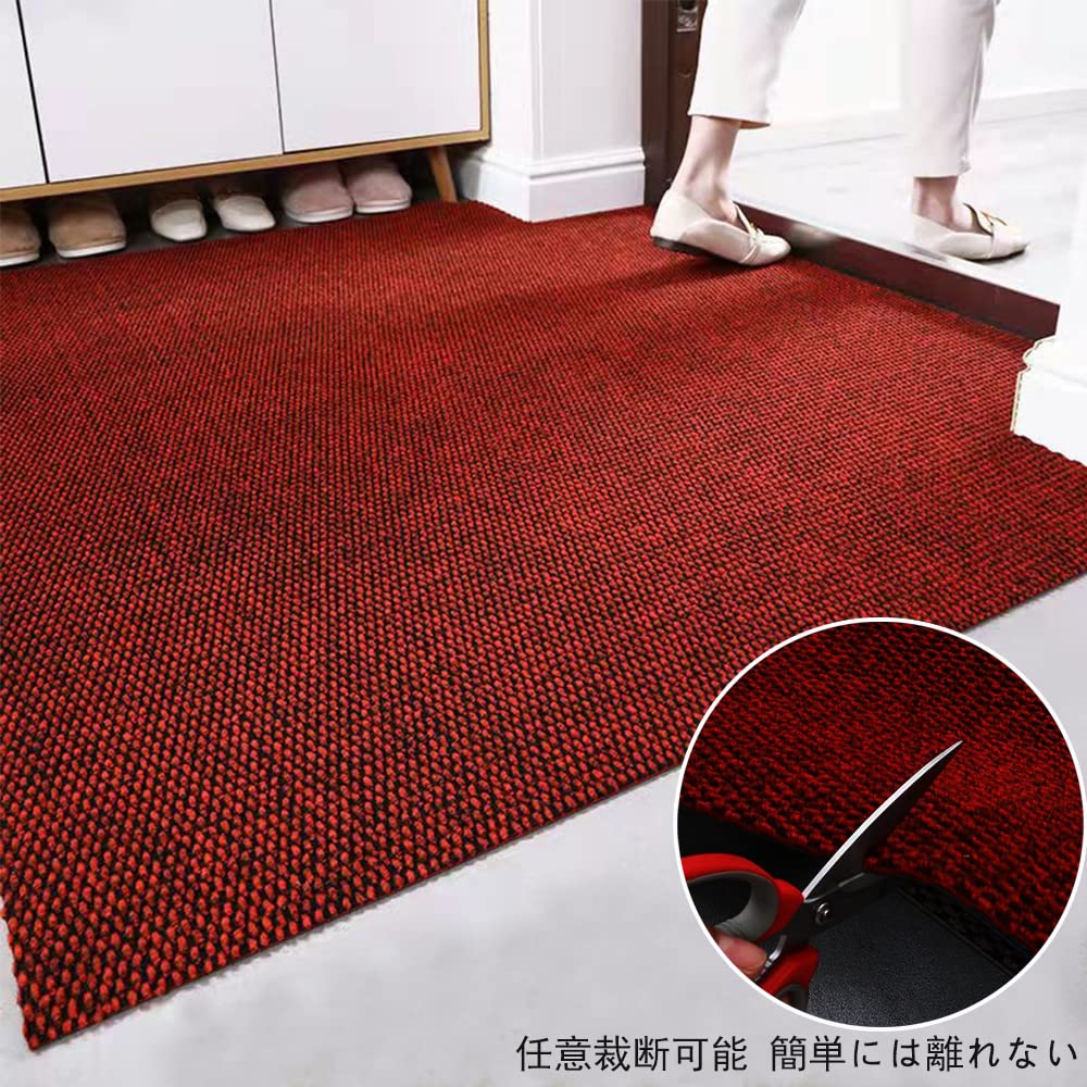 玄関マット キッチンマット屋外 室内 滑り止め 業務用 無地 大判 マット シンプル 泥落とし 足ふきマット(レッド120*150)