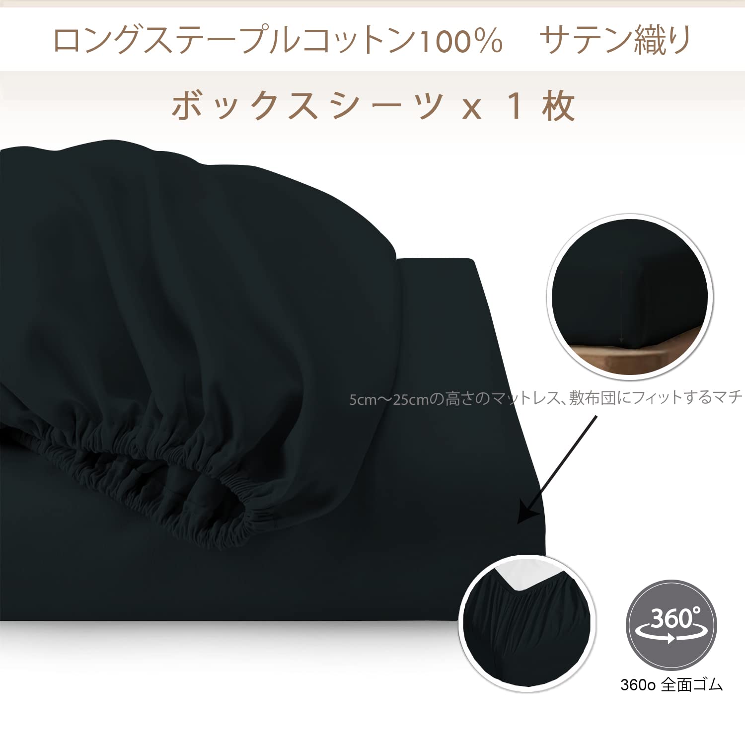 izna ボックスシーツ シングルXLサイズ400スレッドカウント 梳毛ロングステープル...