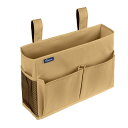 rbe ベッドサイドストレージバッグ ベッドサイドストレージ 収納ポケット 小物収納 mallKhaki