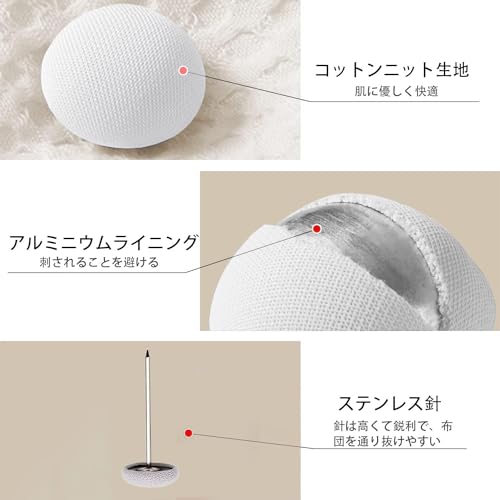 布団クリップ 16個セット きのこ型 布団 ずれ防止 シーツクリップ 固定ピン 軽量 ...