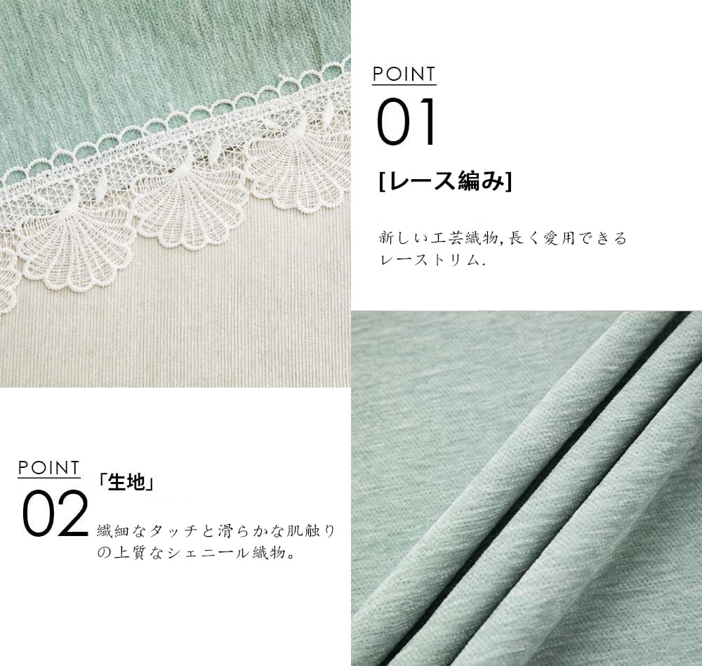 Fenspeed ソファーカバー 3人掛け 4人掛け 180*300M 北欧風 滑り止め 柔らかい フリンジ付き ベッドカバー ブランケット お