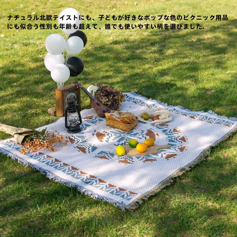マルチカバー ソファカバー 北欧風 ソファーかばー 多機能 ブランケット ベッドカバー フリンジ付き ソファ、ベッドカバー、毛布、テーブルクロ [2]