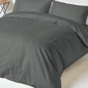 izna 掛け布団4点セット セミダブル400スレッドカウント 梳毛ロングステープル綿100%サテン織り洗濯機で洗えるキルト・カラーセット 掛