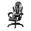 GBOY ゲーミングチェア amin chair デスクチェア 高耐久Uレザー 140度リクライニング 在宅 リモート アールデコ 白