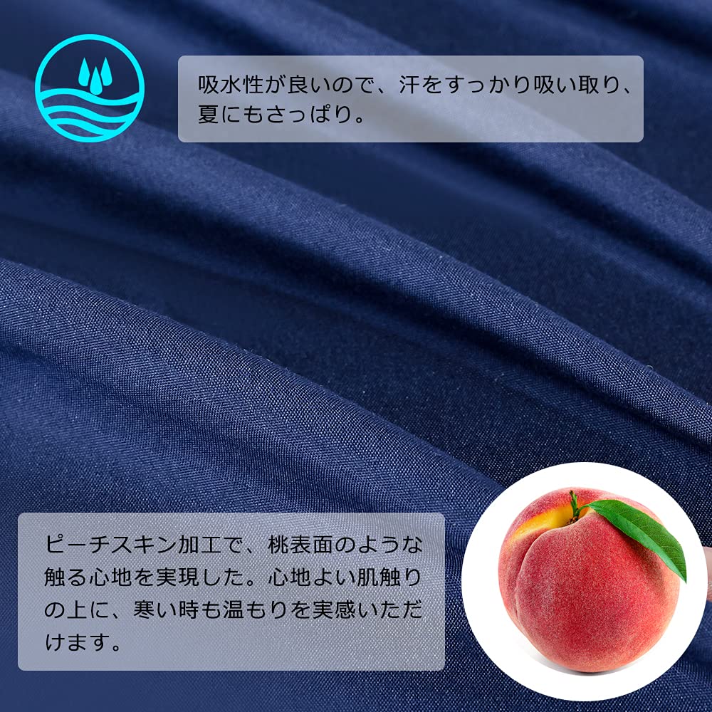ボックスシーツ クイーン ベッドシーツ マットレスカバー 通気速乾 シワになりにく...