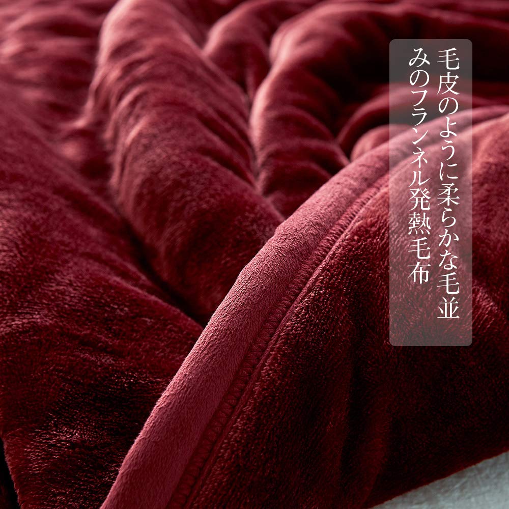 HE 毛布 シングル 厚手 二枚合わせ あったか なめらかな ふわふわ 中わた入り 襟付き 軽い もうふ 1.9k 冬用 マイクロファイバー 吸