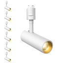 ダクトレールライト ライティングレール用スポットライト ledスポットライト消費電力10W ニュートラルライト4000K 搭載 大光量1100l