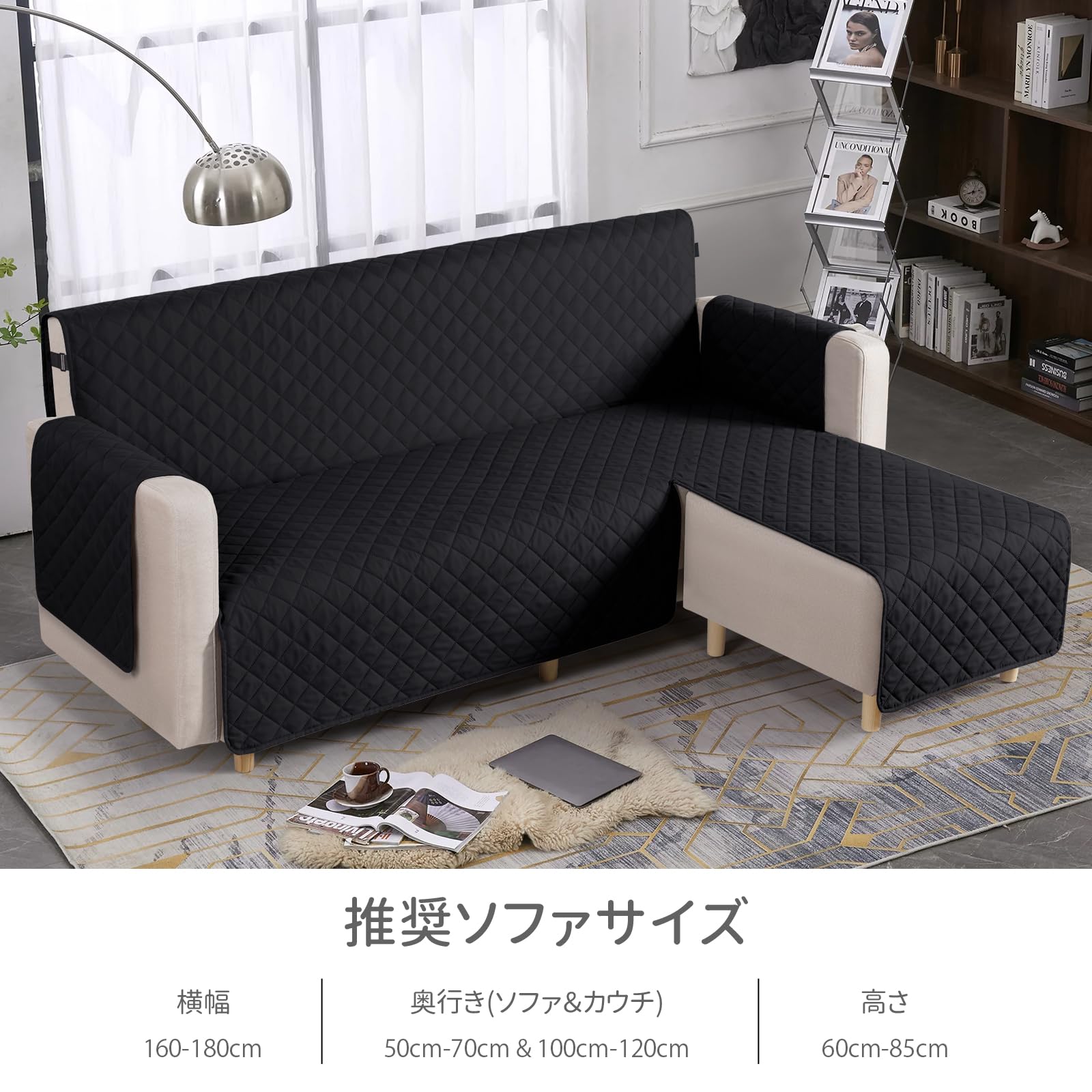 AOOO 防水 カウチソファカバー フロアソファカバー コーナーソファカバー ソファーベッドカバー オットマンカバー コンパクト L字 肘付き [2]