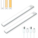 hqisheji 人感センサーライト led 照明 デスクライト led マグネット 室内 B充電式 3色調整可能 3000K/4500K/65
