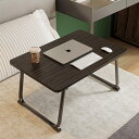 L HOOH多機能 折りたたみ テーブル折り畳みテーブルパソコンデスクちゃぶ台 table おりたたみテーブル ベッドテーブル テーブル折り畳み