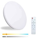 薄型・節電シーリングライト 6畳 28W 3600lm 調光調色 付き 省エネ 電球色 昼光色 シーリングライト 工事不要 照明器具 30分/6