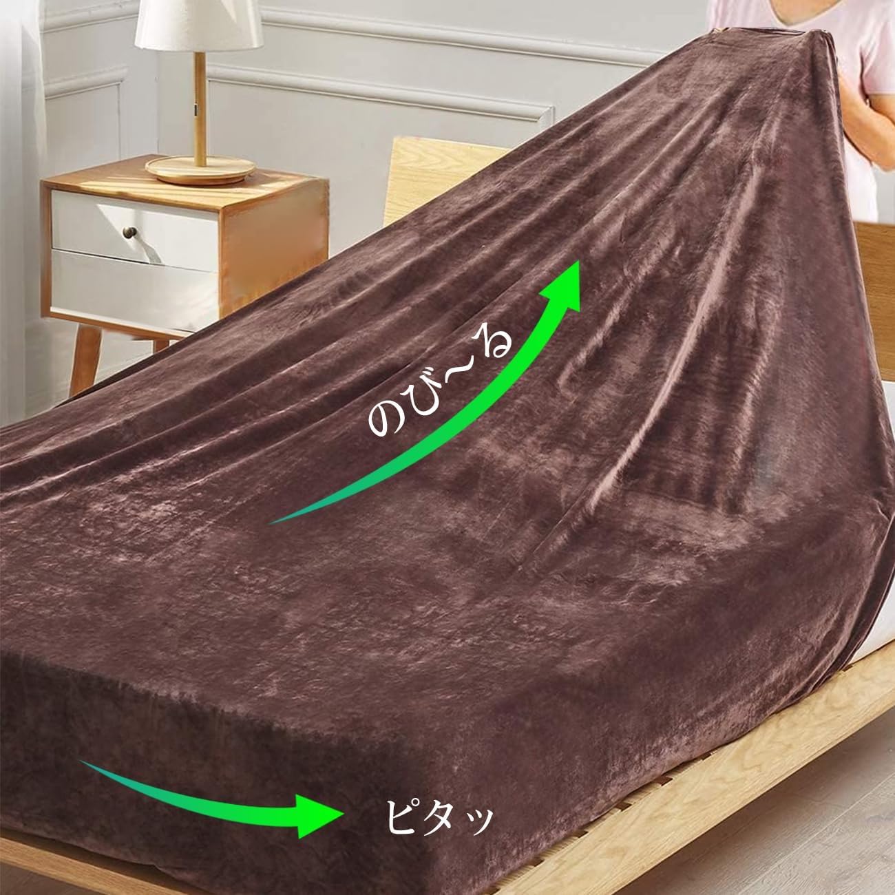 接触温感+蓄熱保温ボックスシーツ シングル あったか シーツ 冬 マイクロファイバー 秋冬用 マイクロフ..