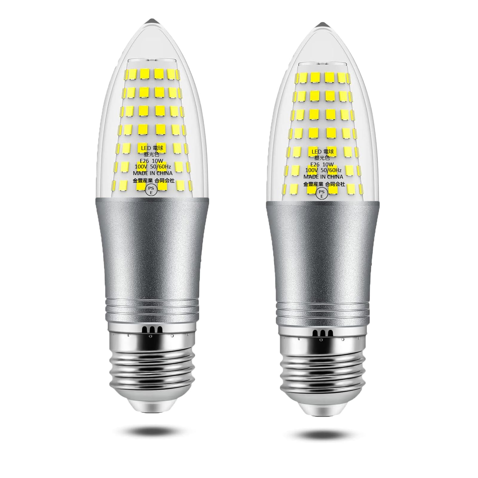 ZXO E26 電球 10W 1200LM 高輝度 E26口金 電球 100W形相当 E26 電球 省エネ 広配光タイプ 高演色 断熱材施工器具