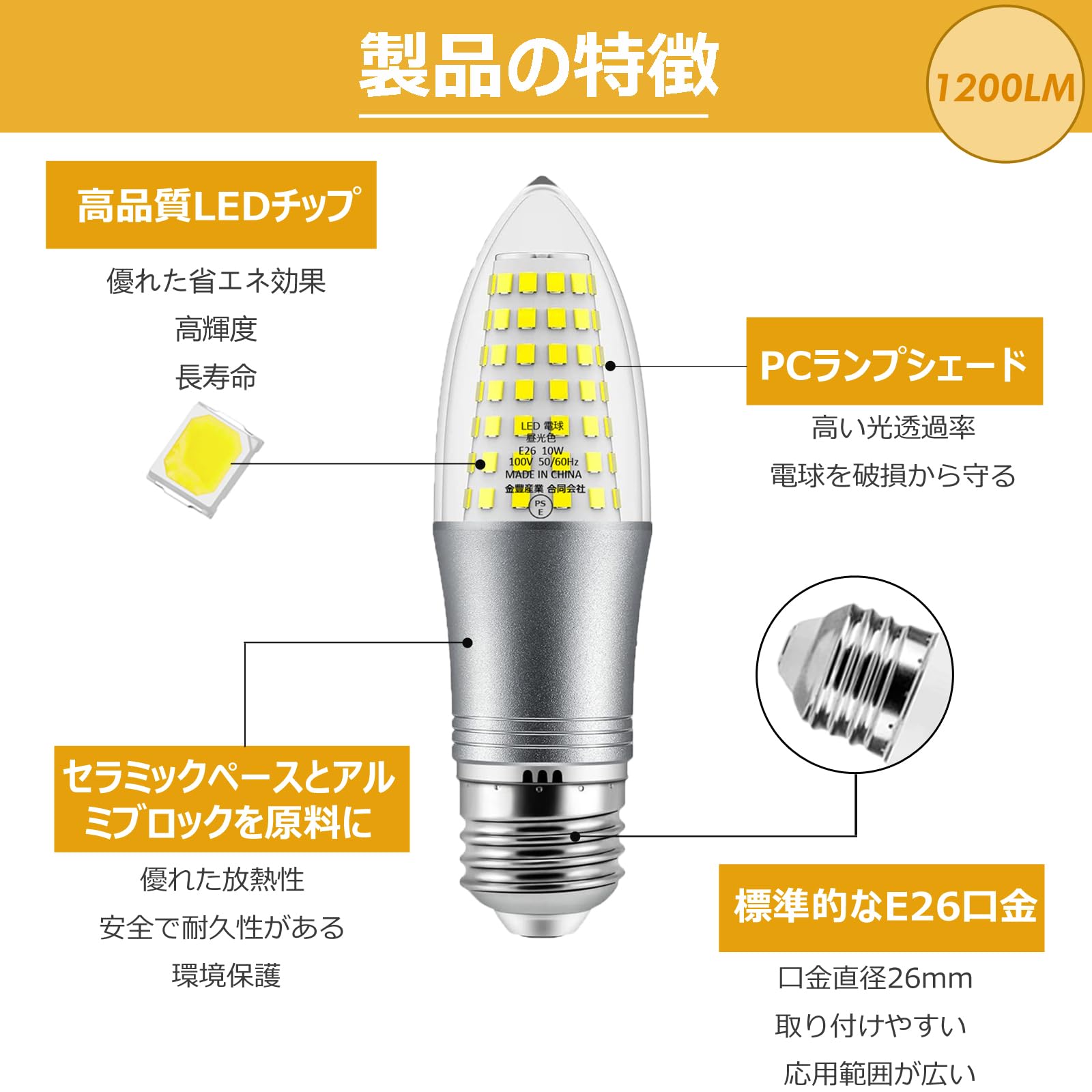 ZXO E26 �ŵ� 10W 1200LM �⵱�� E26���� �ŵ� 100W������ E26 �ŵ� �ʥ��� ���۸������� ��鿧 ��Ǯ��ܹ����