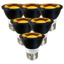 スポット e26 濃い電球色 高演色性Ra92 OB6W 中角30度 50W~60W相当 ダクトレールスポットライト レフ電球代替 密閉器具対