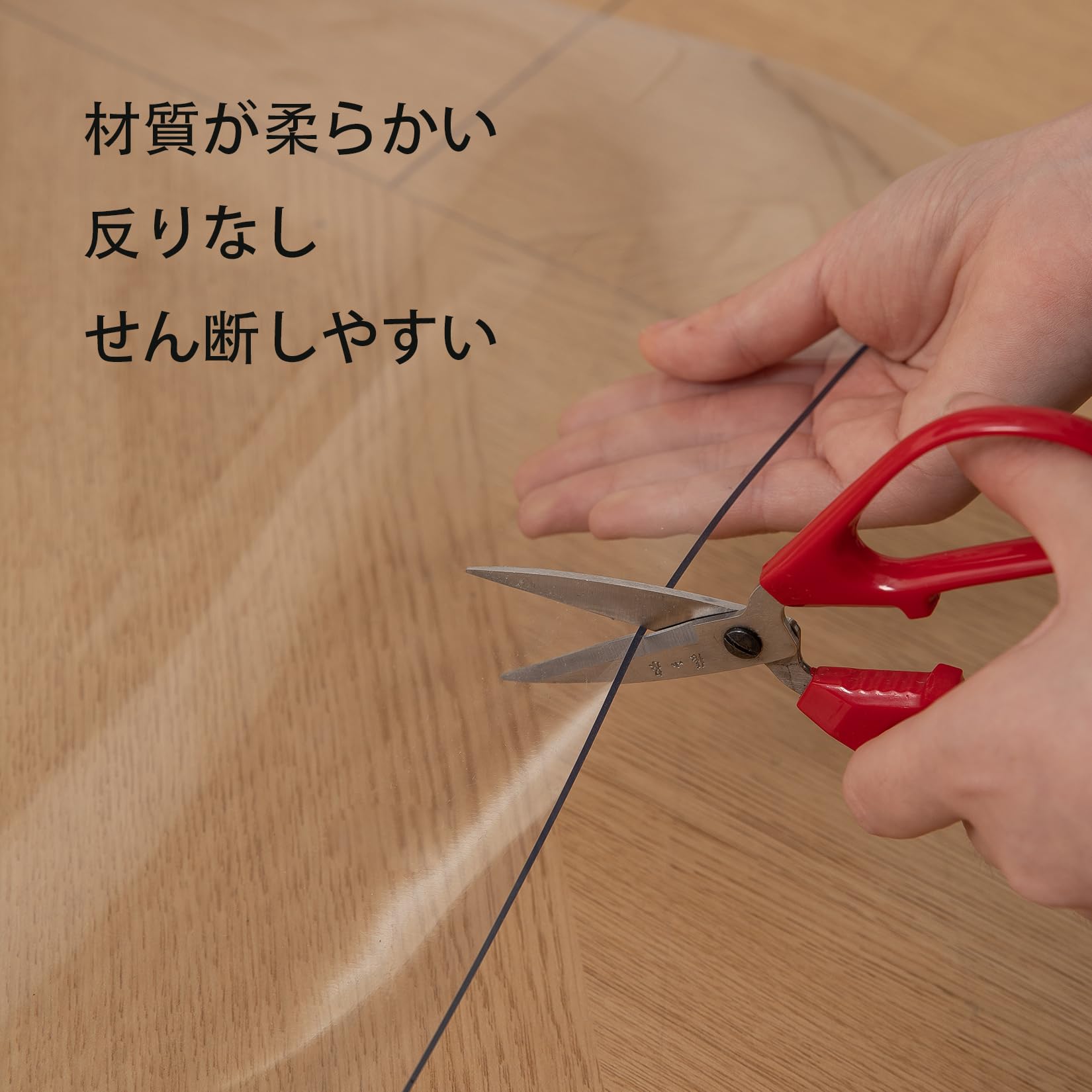 キッチンマット 透明 V 床保護マット 60*120cm 厚み1.5mm フローリングマット 椅子 マット/椅子/食卓/フロア/畳/机下/滑り止 [3]