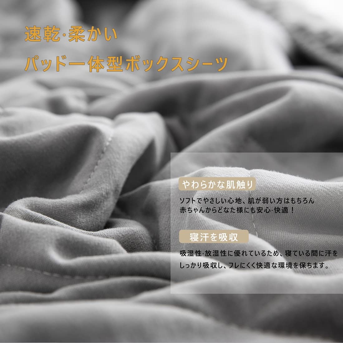 �ѥåɰ��η��ܥå��������� �磻�ɥ��� 200x200x30cm ���� �ߤ��ѥå� �����륷�������Ŭ �٥åɥѥå� �ɥ��� �����ɽ� �۴�