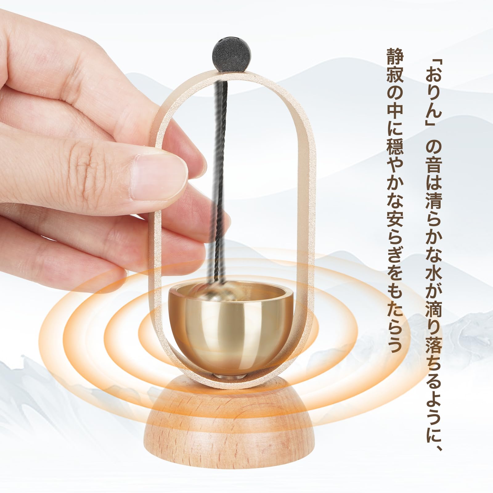 切手盆 金渕付 10.0