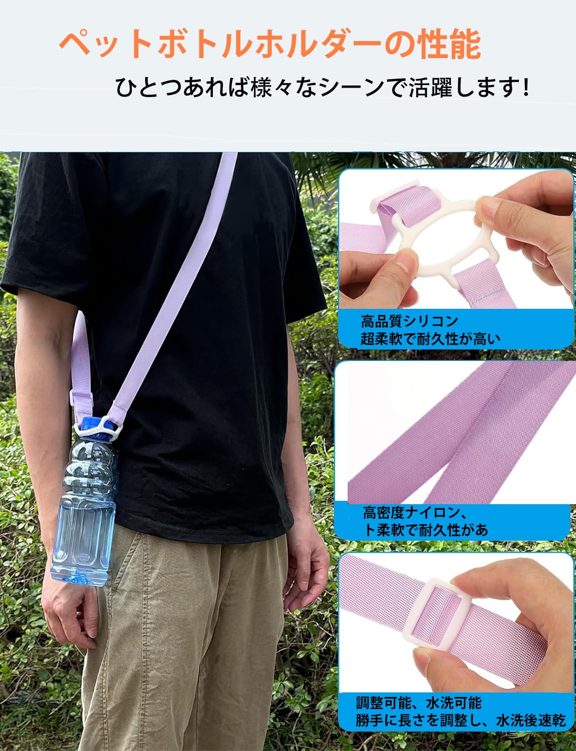 thum3