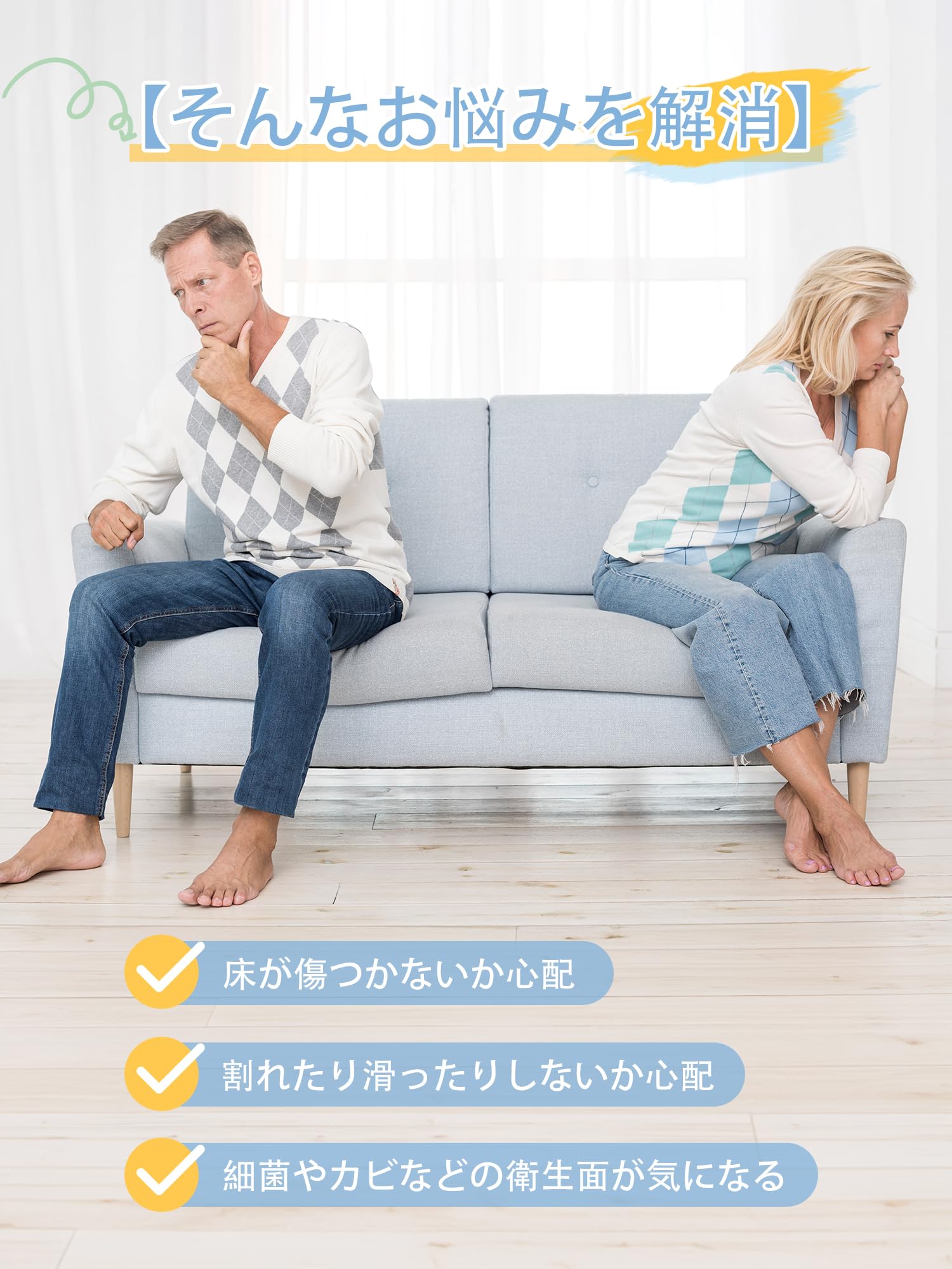 キッチンマット 180 拭ける 台所マット フロアマット 洗える 丸洗い クッション性 滑り止め加工 ずれない 転倒防止 お手入れ簡単 44x1 3