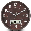 Nbdeal 掛け時計 電波時計 静音 連続秒針 直径35cm 大型液晶 日付 曜日表示 ブラウン DBKF4837