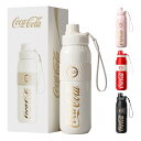 スポーツボトル 水筒 マグボトル ワンタッチ 316ステンレス 580ml コカ・コーラ 直飲み 真空断熱 保冷 保温 軽量 ストラップ付き