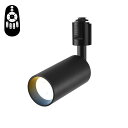 ANWIO スポットライト ダクトレール用 4.5W(40W形相当) 付き ライティングレール用 内蔵式 電球不要 北欧 角度可動 取付簡単 電