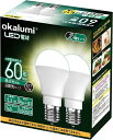 okami 電球 E17口金 60W形 ミニクリプトン・ミニランプ形電球 昼白色 5000k 小形電球 広配光 調光不可 断熱材施工器具/密閉器(3)