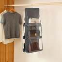 Honm バッグ 収納 吊り下げ 6個ポケット 両面収納 取り付け簡単 バッグハンガー クローゼット 収納 吊り下げ 防湿 防塵 バッグ収納ラッ