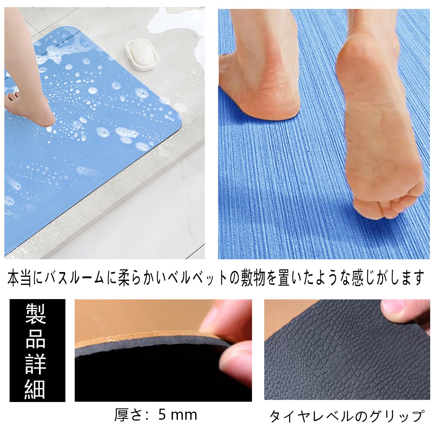 ��ϫ��ۤ����Τ���Ϥ ���ߤ�ޥå� �Ἴ�� BARX�ʸ���5mm�˥����ޥåȡʥ����եܡ��ɳ��ߤ�ޥå��Ǻ�������ѥޥå� �ɶ� �ɥ�����