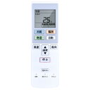 LVIZXOM エアコン FRR7 for パナソニック panasonic パナソニックエアコン