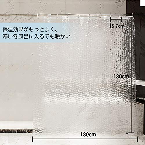 KaiYiシャワーカーテン 180x180cm半透明 バスカーテン 北欧 ユニットバスカーテン ...