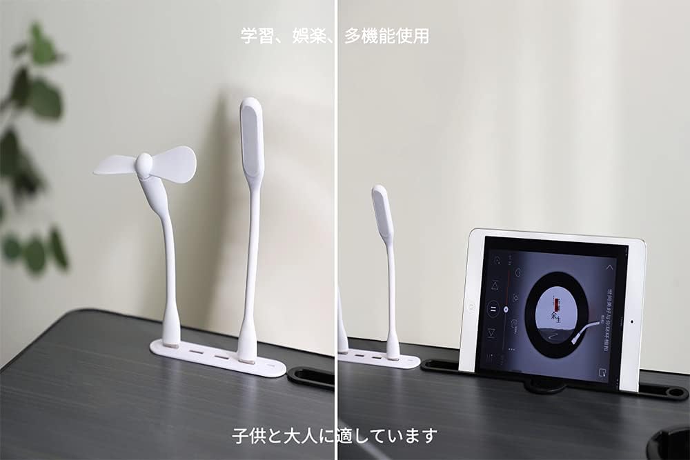 RIELOZA多機能 折りたたみテーブルベッドテーブル ローテーブル 読書灯+ Bファン 折り畳みテーブル 机 ローテーブル ベッドテーブル ノ [3]