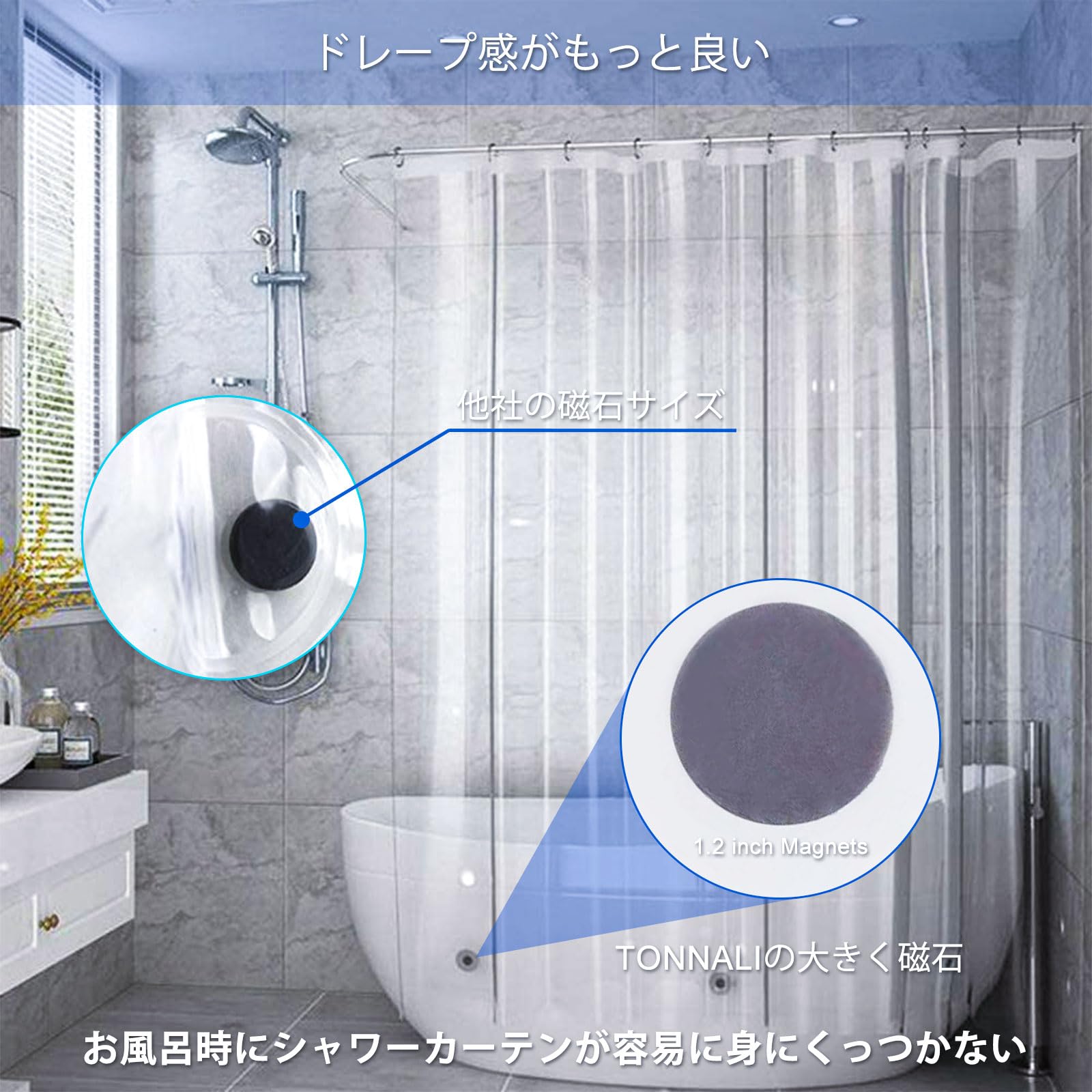 ��EVA�Ǻ� ��220cm�ץ��������ƥ� Ʃ�� �ӥˡ��륫���ƥ� �ɥ��� 180��220M �ֻ��ڤ� ����˼��Ψ���å� �Х������ƥ� �ɿ�