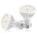 E26 電球E26口金スポットライト5.5W5060W形相当昼光色6000K非調光器対応RA>85 広角120度 高輝度600LM E26 電
