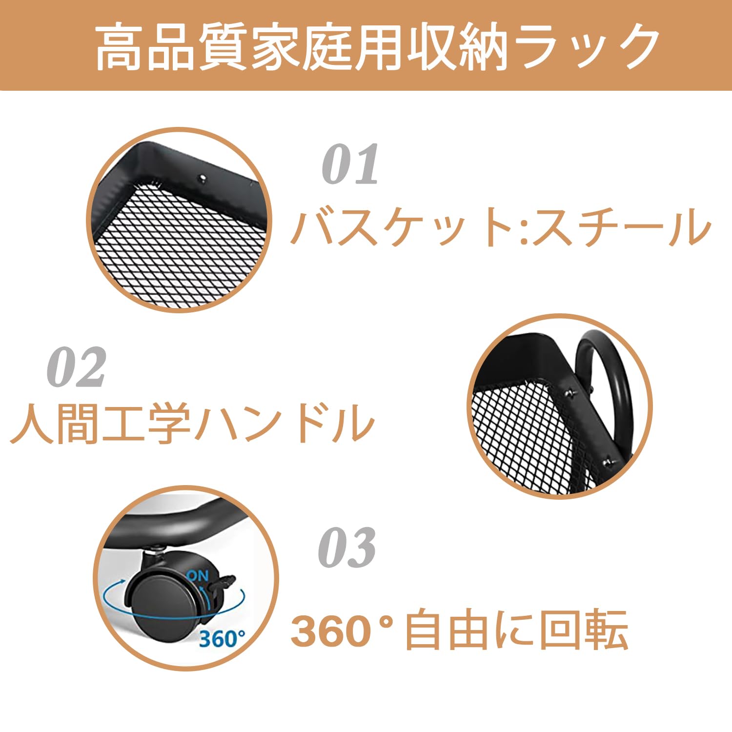 Hose キッチンワゴン 2段 キッチン ワゴン バスケットラック スリム 隙間収納 キャスター付き 収納ワゴン サイドテーブル スチール 台 [2]