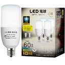 電球 形タイプ E17口金 60W形相当 1190lm 断熱材施工器具対応 全方向タイプ 電球型蛍光灯 EFD25・EFD15形代替推奨 風呂