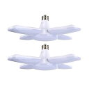 ガレージライトled 作業灯 led シーリングライト E26 電球 5灯式 60W 昼白色 6500K 現場用ライト led ペンダントライト